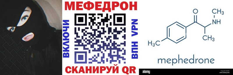Наркотические вещества Юрьев-Польский Конопля  КОКАИН  ГАШ 