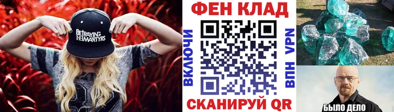 АМФЕТАМИН 97%  Юрьев-Польский 