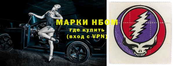 меф VHQ Балабаново
