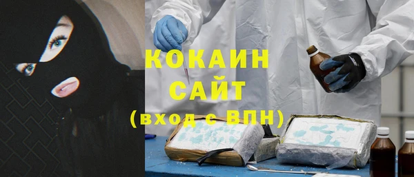меф VHQ Балабаново