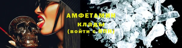 прущий лед Балахна