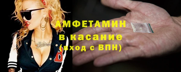 a pvp Аркадак