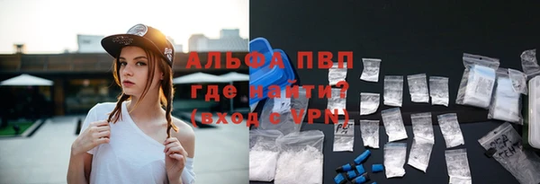 прущий лед Балахна