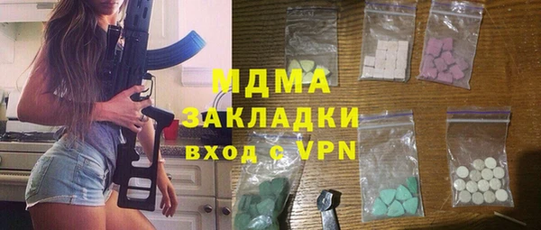 меф VHQ Балабаново