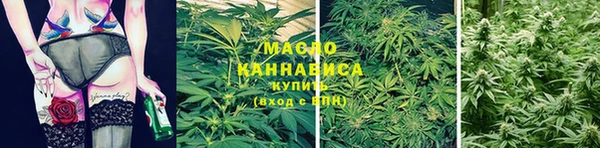 меф VHQ Балабаново