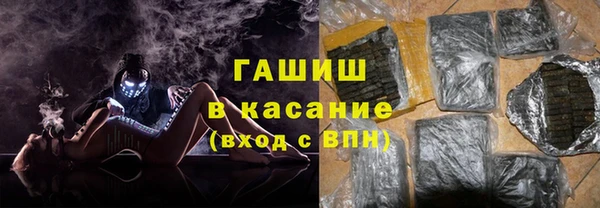 прущий лед Балахна
