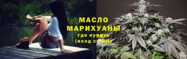 меф VHQ Балабаново