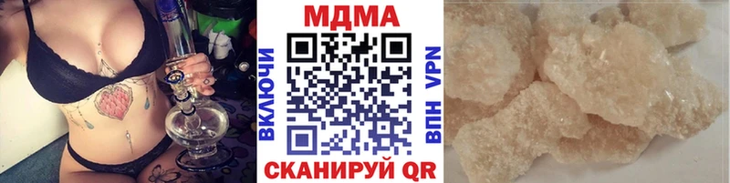МДМА молли Юрьев-Польский
