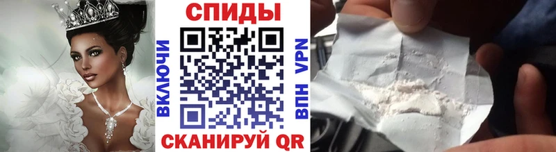 Первитин витя  omg как войти  Юрьев-Польский 